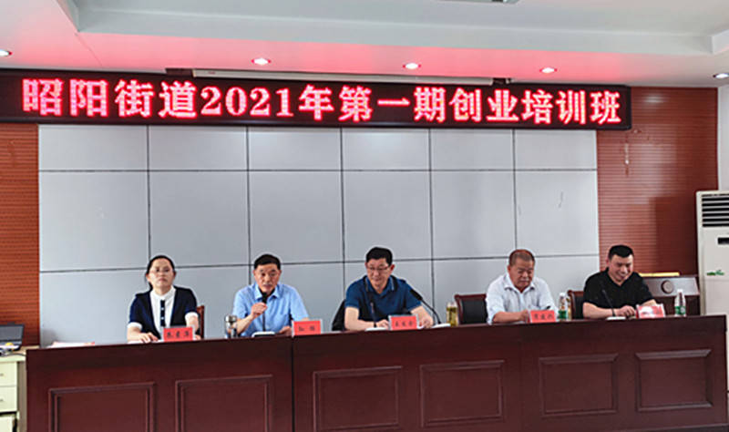 关于员二创期涡零兵的SEO文章，员二创期涡零兵，SEO优化指南与策略探讨