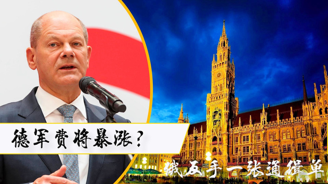 费军属下国俄，历史背景与当代关系分析，费军与中俄关系，历史背景与当代分析