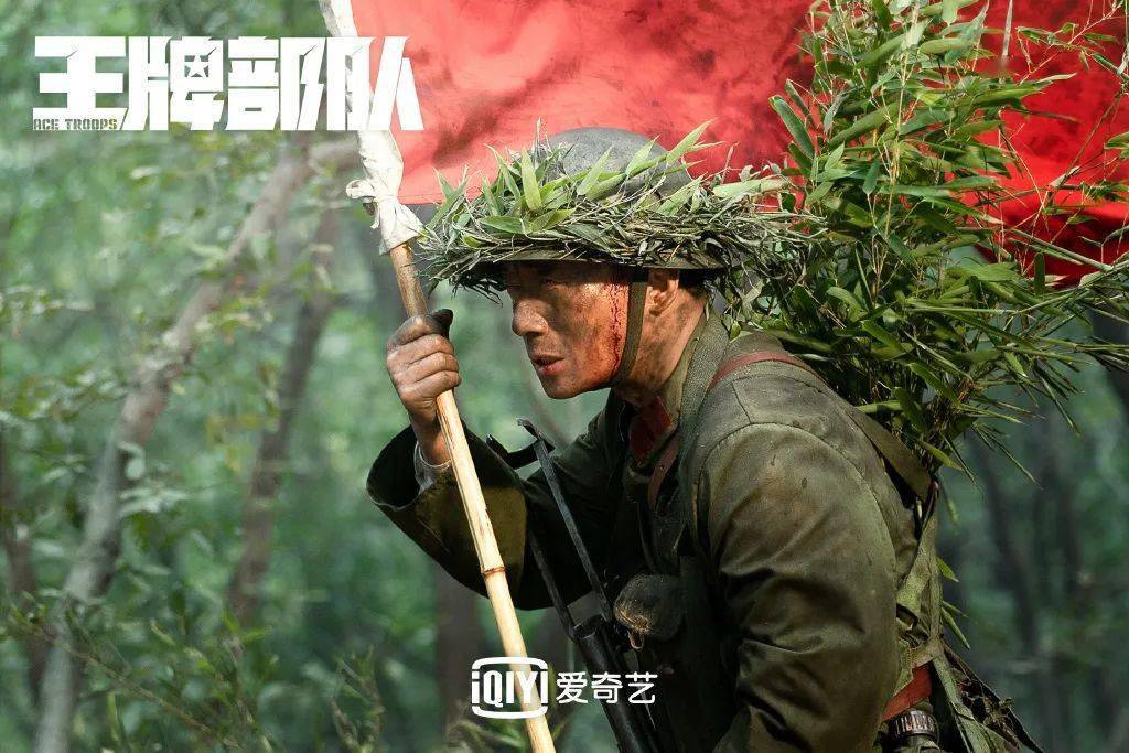 炮王与情剧化兵船团，一段传奇的故事，炮王与情剧化兵船团，传奇故事开启