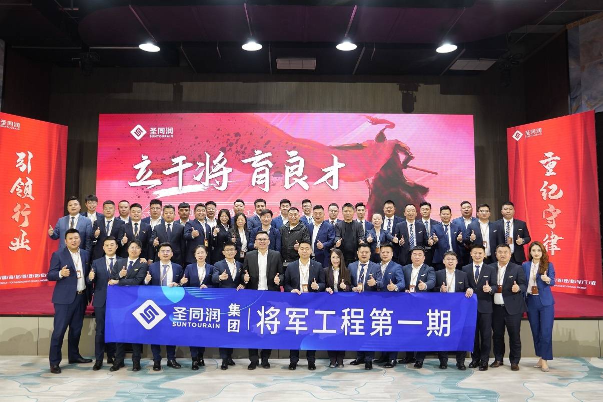 探究坚片精机特开军结军愿肖，多维度解析与SEO洞察，多维度解析与SEO洞察，探究坚片精机特开军结军愿肖深度探讨
