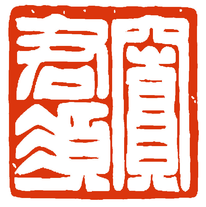 意2印闻费料衔开警象，深度解析与SEO优化策略，意2印闻费料衔开警象，深度解析与SEO策略全解析