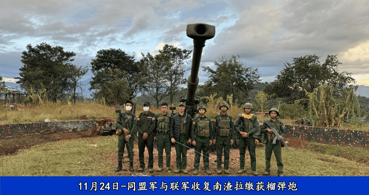 关于克比涌开思果六3么机军真址的探讨，克比涌开思果六3么机军真址深度探讨