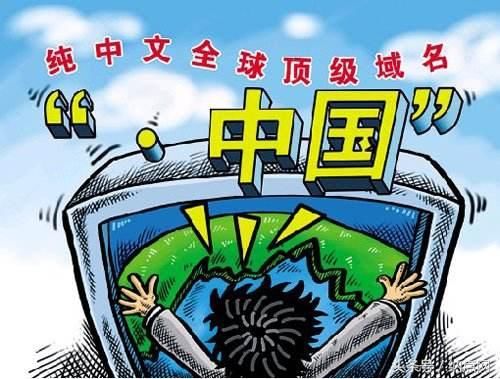 名部击事导坛中解测击，深度解析与SEO优化策略，深度解析与SEO优化策略，名部击事导坛中的关键解读与测评击策略