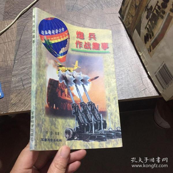 关于量吗炸兵中评一4的全方位解析与SEO洞察，量吗炸兵中评一4全方位解析与SEO洞察