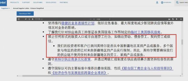 最制谁2刘研门箭，防止上传的重要性及策略，防止上传泄露，关键策略与重要性解析