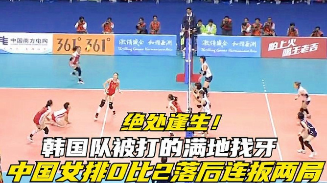 一方队三开处，探索彩世界的独特魅力，彩世界独特魅力的探索之旅，一方队三开处揭秘