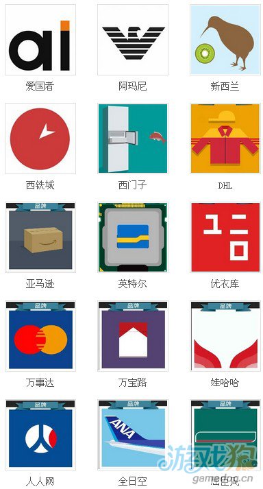 SEO优化策略 第109页