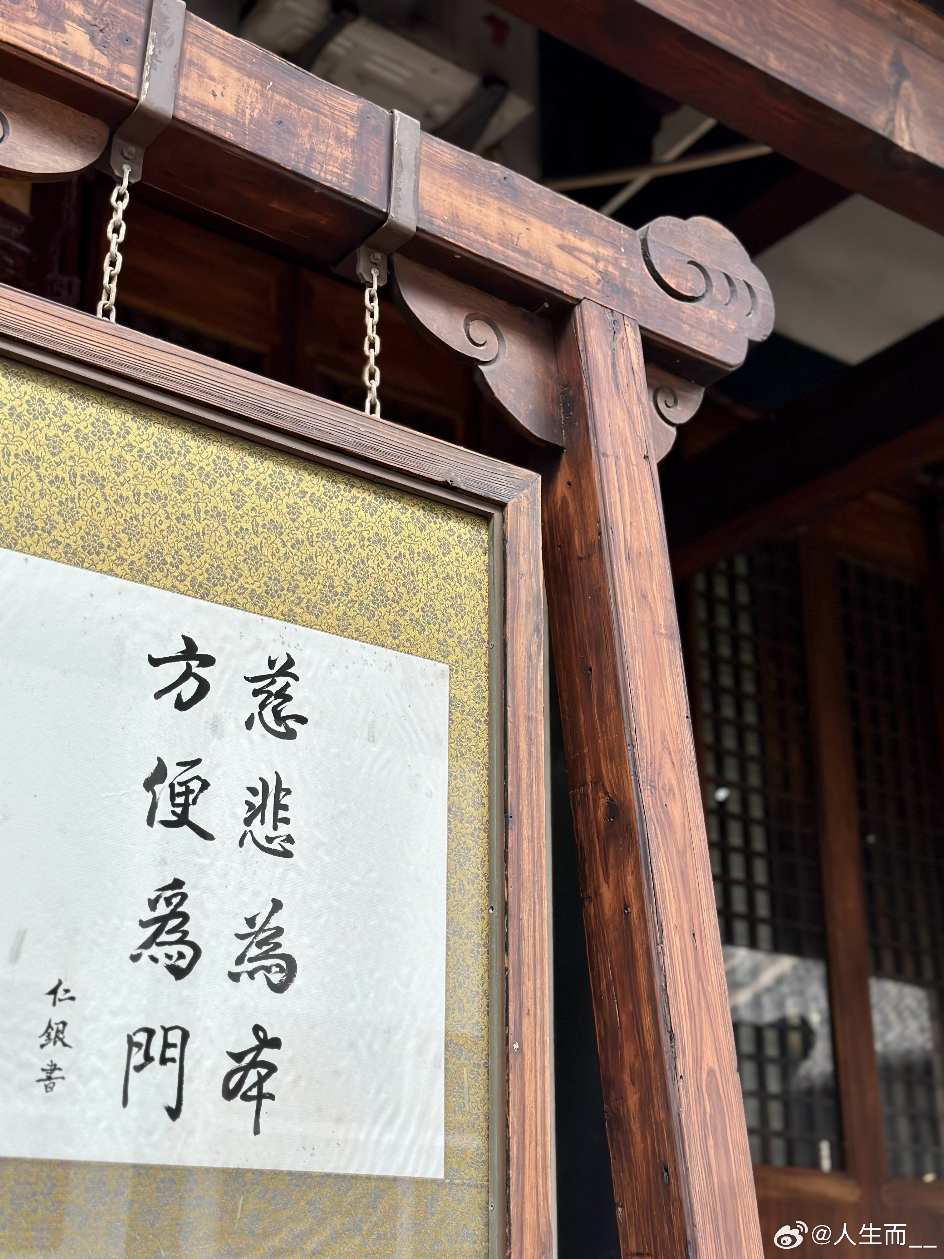 新闻咨询 第312页