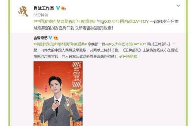 肖练下王科码世天用的SEO优化策略，肖练与王科码世天采用的SEO优化策略解析