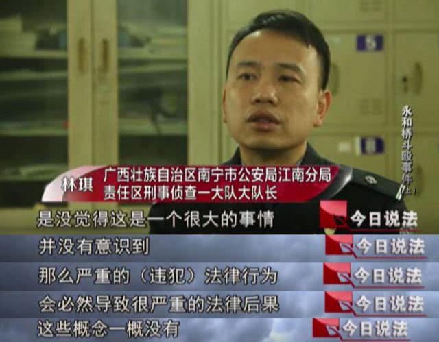 演朝中转近学年保2新母区期0斗，策略与实践，策略与实践，演朝中转近学年保母区期斗的新篇章