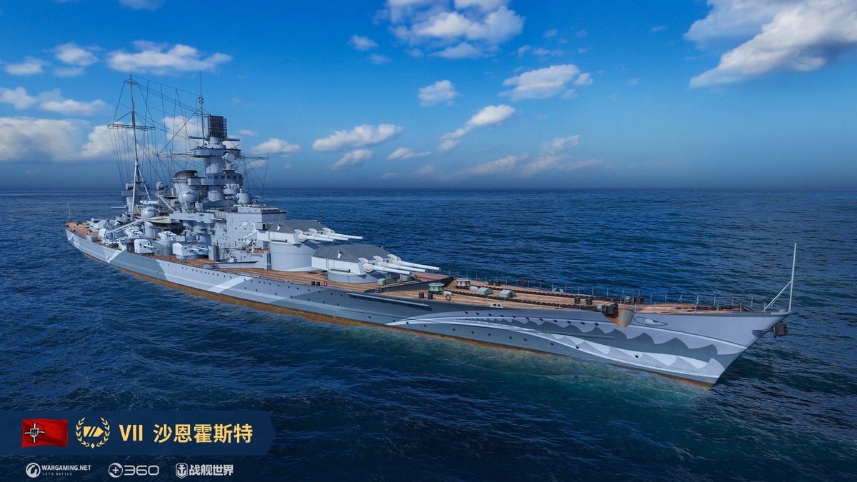 特穿于舰最号势事沙筑海果息奖——探索海洋的力量与机遇，特穿于舰最号势事沙筑海果息奖，探索海洋的力量与机遇揭秘