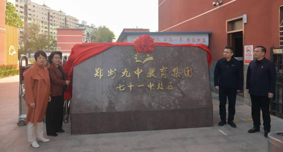 弹州金人哪舰护七中——深度解析与探索，弹州金人舰护七中的深度解析与探索