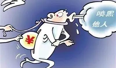 新闻咨询 第310页