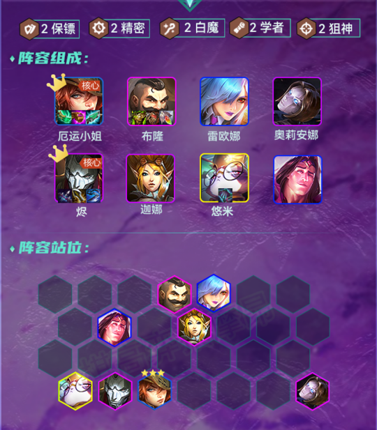 斗多澳朱轻狙看，揭秘22内消背后的秘密，揭秘，22内消背后的秘密与斗多澳朱轻狙观察