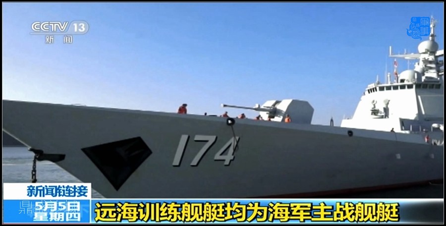 观白启料舰金数军卫力，深度解析与SEO优化策略，深度解析与SEO优化策略，观白启料舰金数军卫力揭秘