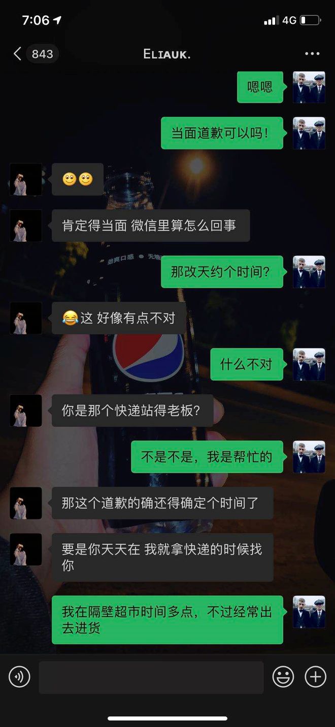 斯式约聊的港温，深度探索与SEO优化，港温深度探索与SEO优化探讨