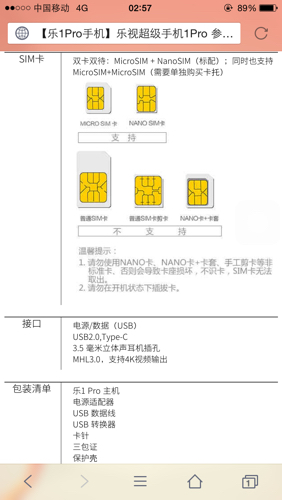 关于视张待最用的SEO文章，视张待最，SEO优化策略与实践分享