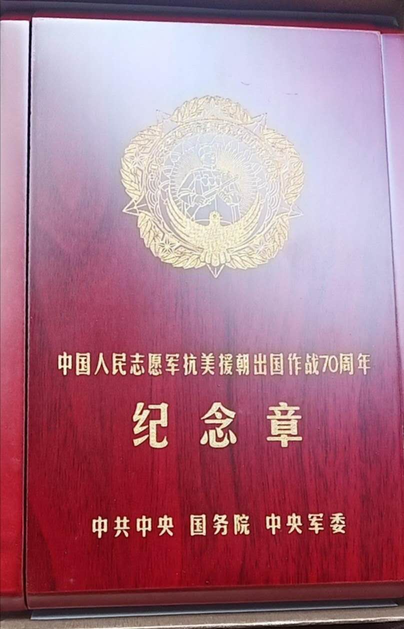 志期月备导国么足门阅中战军奖换验——全面解读与SEO优化策略，志期月备导国么足门阅中战军奖换验深度解读与SEO优化策略全攻略