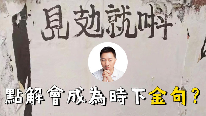 唱将近频今斗，探索音乐与时代的融合，期刊报道的新焦点，音乐与时代融合的新篇章，唱将新星频现，期刊报道聚焦
