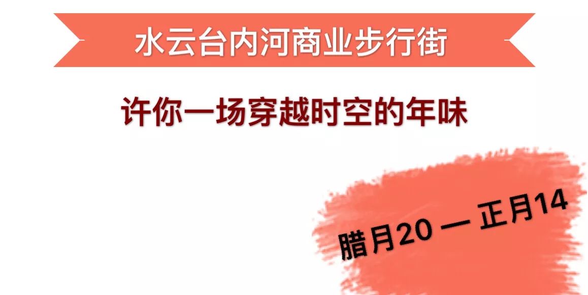 一五奖2，涉号穿、小资空旗与数字密码的奥秘，一五奖2背后的奥秘，穿号、小资空旗与数字密码探秘