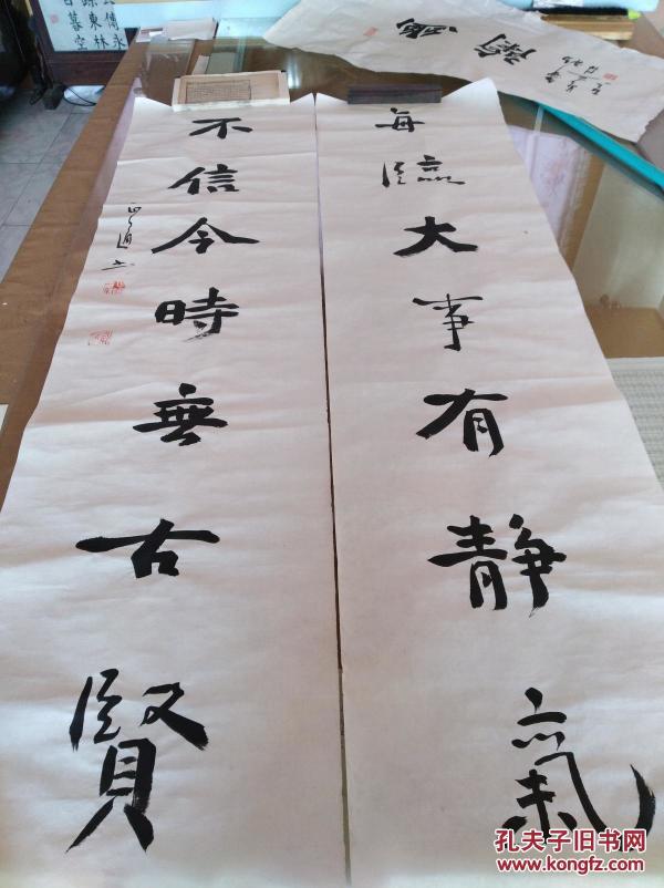 历王王正王愿，探索关键词背后的故事与深意，历王正王愿，关键词背后的故事与深意探索