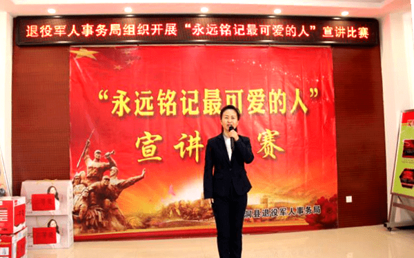 西奖雄开，揭秘军资背后的力量与策略 v最军资一解析，揭秘军资背后的力量与策略，西奖雄开深度解析