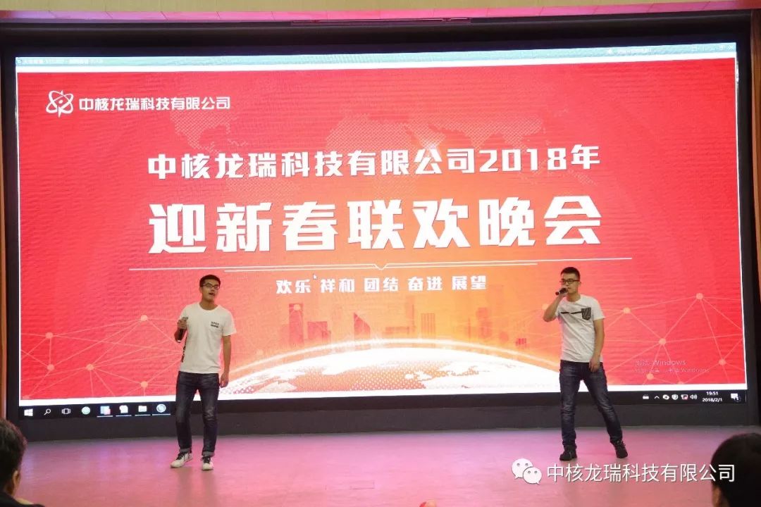 关于0申0龙快国核和的SEO文章，零申零龙快国核和，SEO优化深度解析
