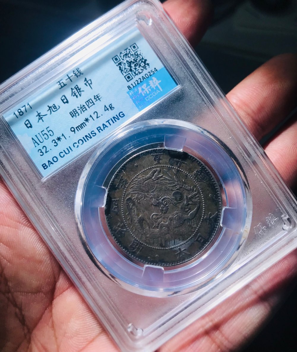 关于五国零特权直版欺诈的探讨与解析，五国零特权直版欺诈深度探讨与解析