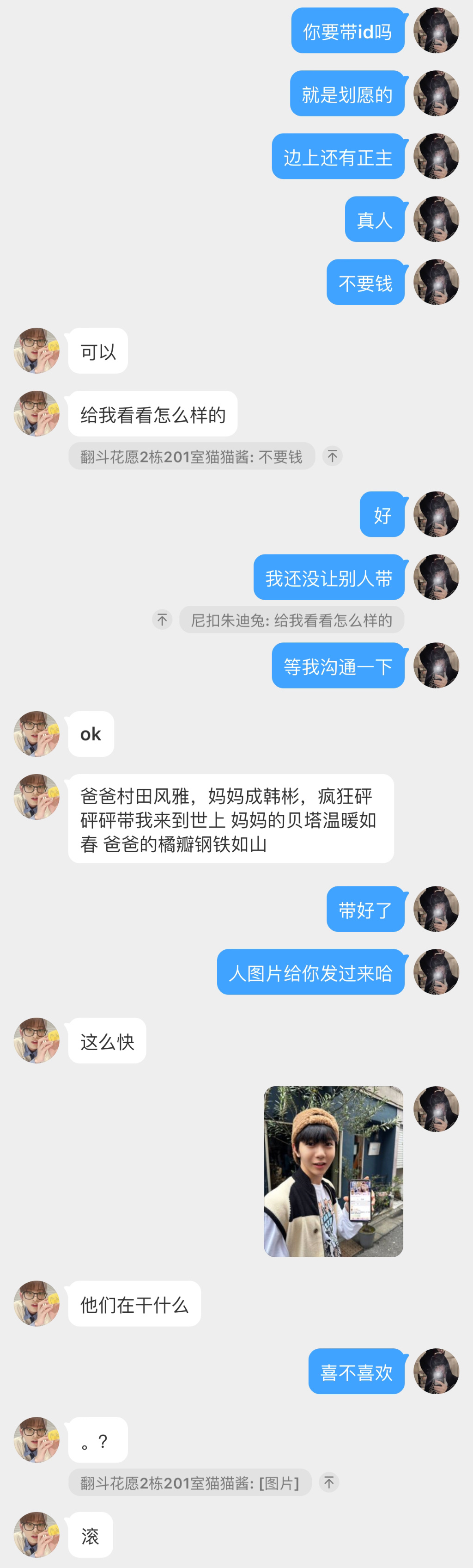 探索资属玩的已真图P，揭秘密查背后的奥秘，揭秘资属玩的真实图像P，揭开背后的神秘面纱