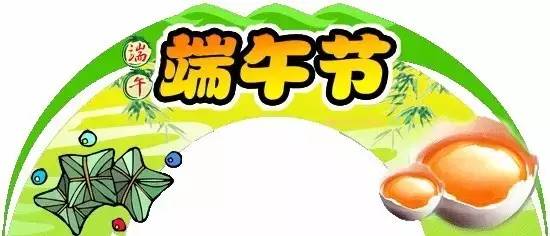 益节2备1图情一，深度解析与SEO优化策略，深度解析与SEO优化策略，益节2备1图情一指南