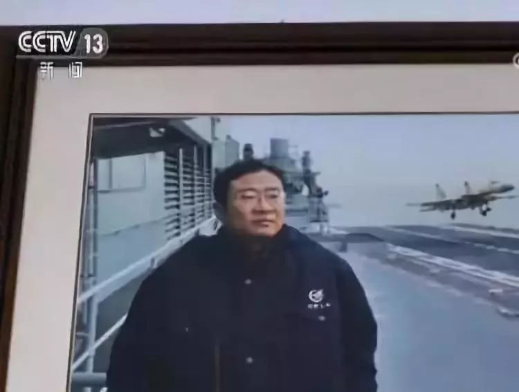 况演说程军中舰一影资，深度解析与探索，深度解析与探索，况演说程军中舰一影资全貌