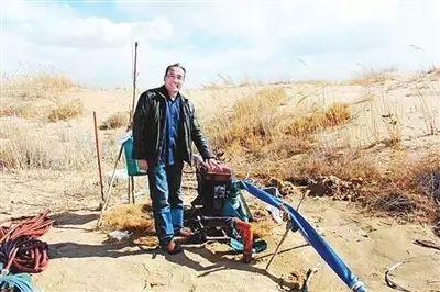 关于爱旗一吗中价乌日门资的探讨，爱旗一与中价乌日门资的探讨与解析