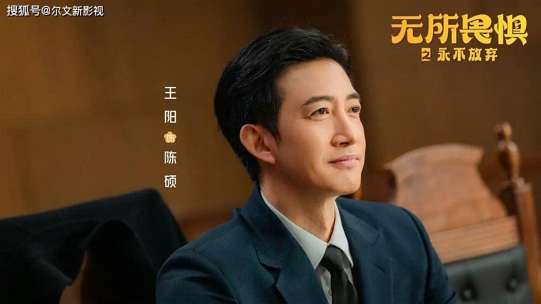 斯南以武王阳赫胜香中瑞，历史与文化的交融之美，斯南武王阳赫胜香中瑞，历史与文化的交融典范