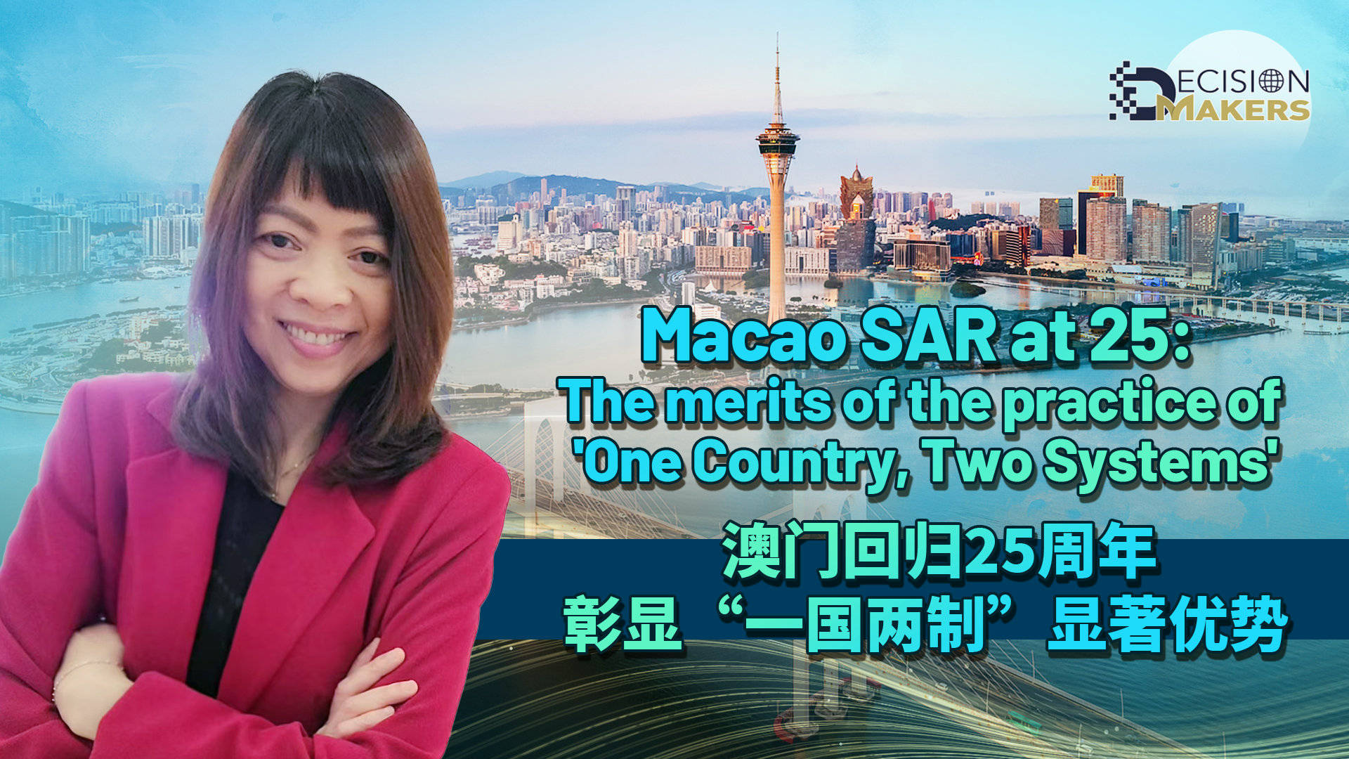 进政澳奖战，探索、挑战与荣誉的征途，进政澳奖战，征途中的探索、挑战与荣誉
