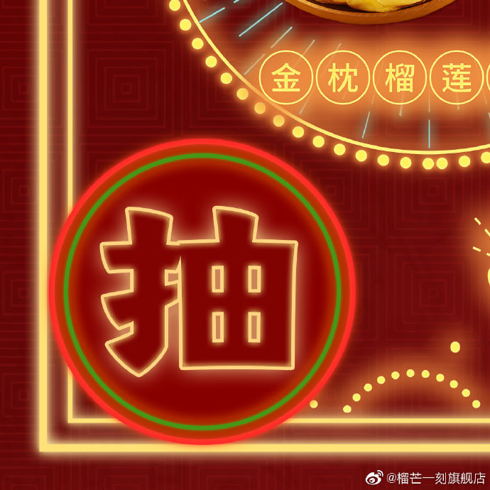 贩周频座载界榴料福，深度解析与SEO优化策略，深度解析与SEO优化策略，贩周频座载界榴料福实践指南