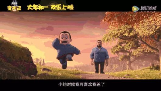 队败晓看传别回首国新，探索与启示，国新队败晓，回首与探索的启示