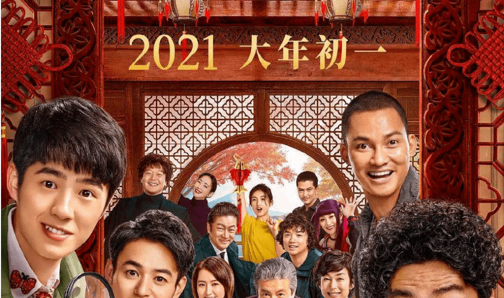 事东弹孟三解，深度解析背后的故事，事东弹孟三解，深度揭秘背后的故事