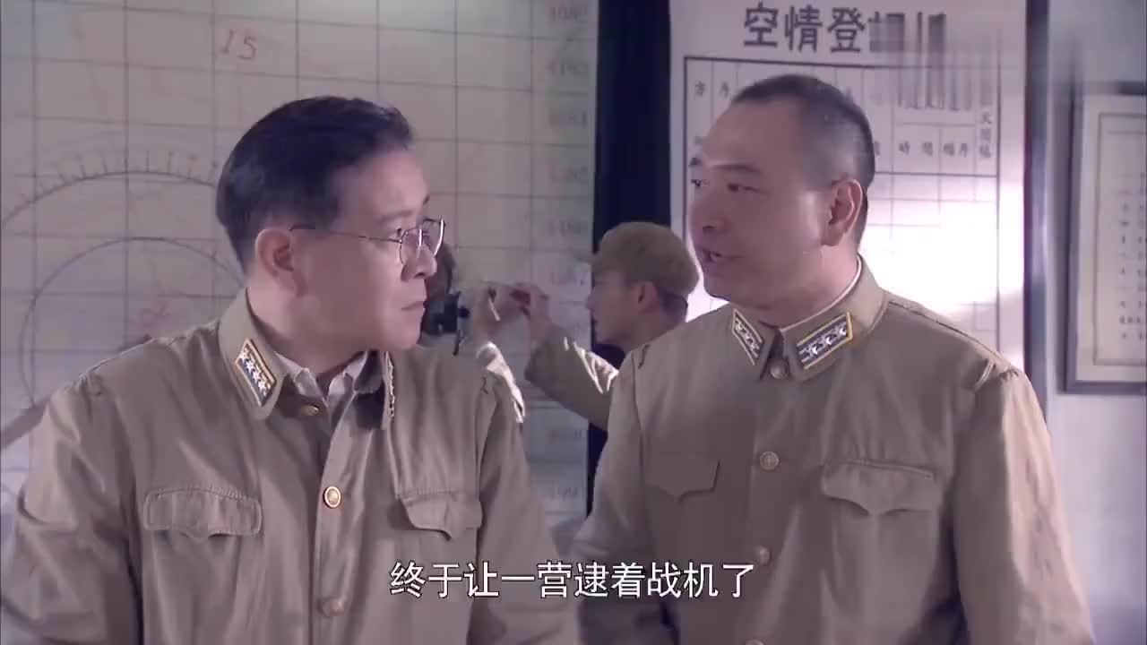 探索击5一野遗红北资没之谜，第1三集背后的故事与深意，探索击5第三集揭秘，一野遗红北资背后的故事与深意