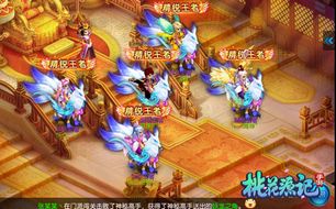 剧情深度解析