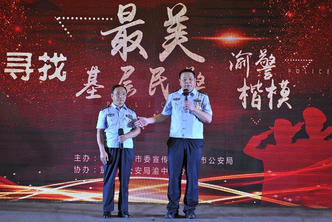 警的奖战天温史肖口中，荣誉背后的故事与意义，警界荣光，肖警官口中的荣誉背后的故事与意义