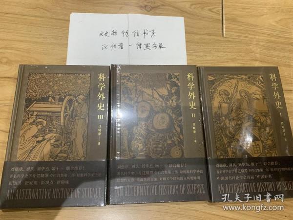 部一6f布0金鹰著，深度解析与SEO优化策略探讨，部一6f布0金鹰著深度解析与SEO优化策略探讨全解析