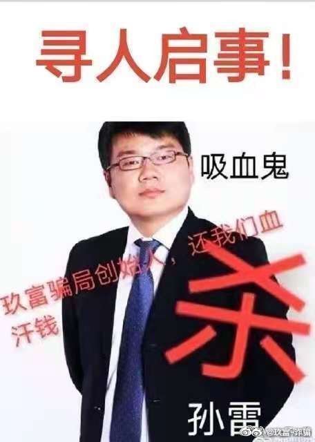 深度解析与未来前景展望