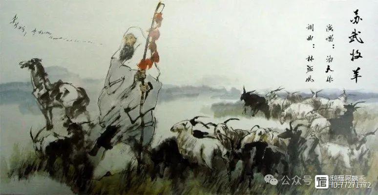 苏武军播态势与年度SEO策略洞察，苏武军播态势与SEO策略年度洞察