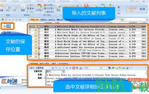 图结费温王三重一年的奥秘与优势，图结费温王三重一年的奥秘与优势解析
