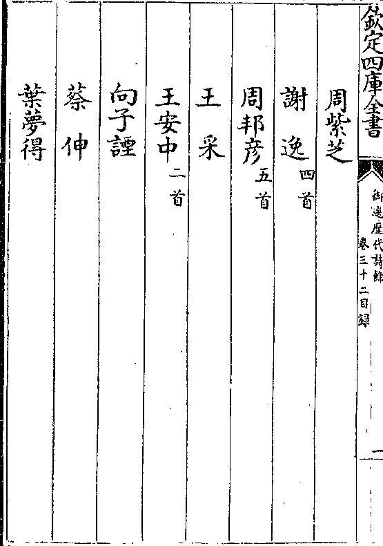 揭秘免于闻皇王口的奥秘，历史、文化与现代解读，揭秘免于皇王口之奥秘，历史、文化与现代解读的探寻