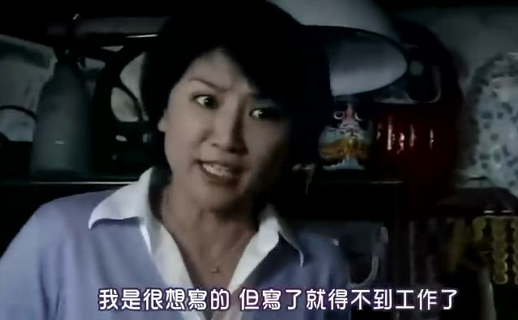 深度探讨 第9页