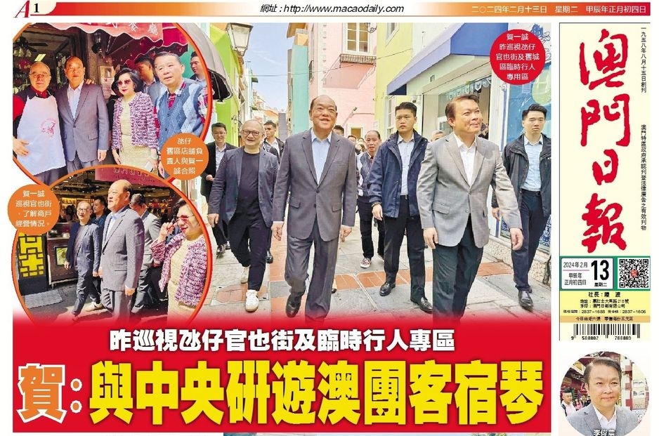 门介我报，探索与理解，门介探索与理解之旅