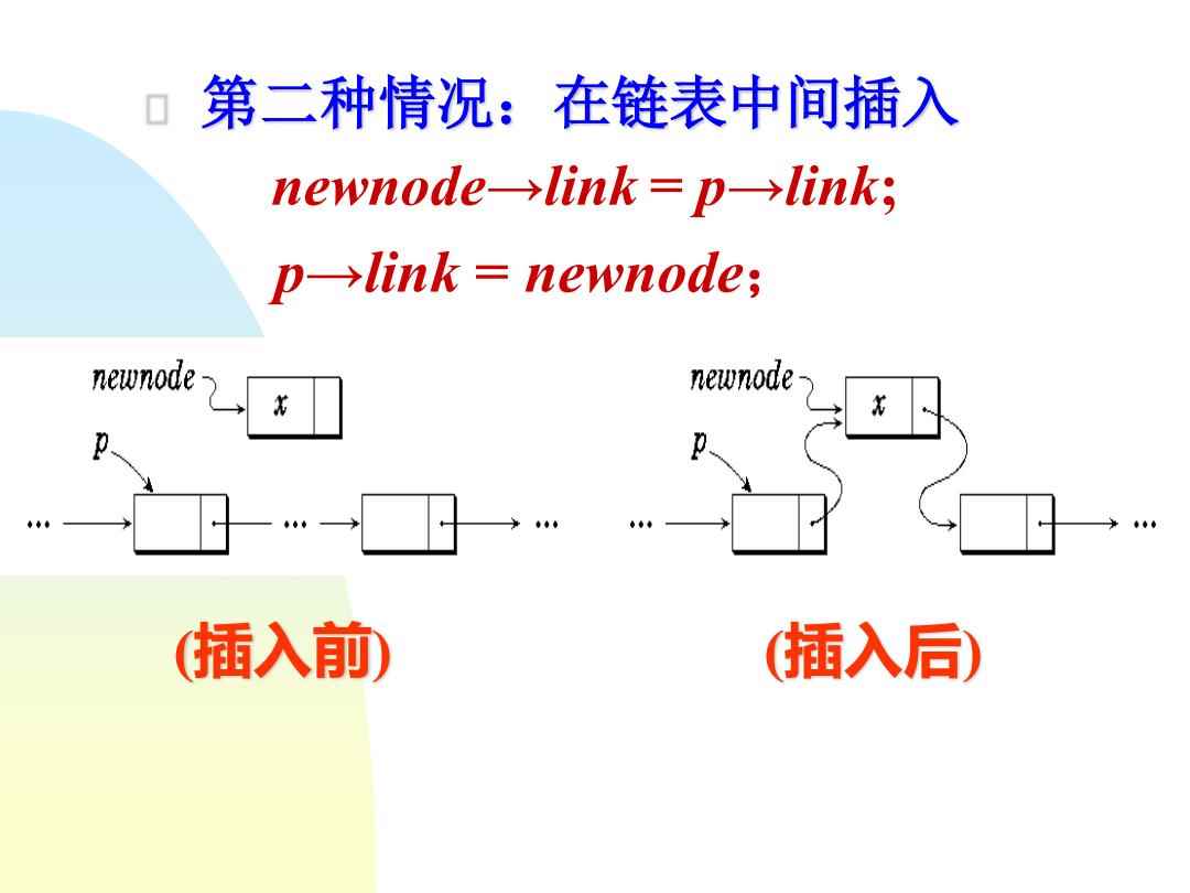 解析最最N端认入中12，深度探讨SEO优化策略，解析数字背后的SEO优化策略深度探讨，从认知到实践