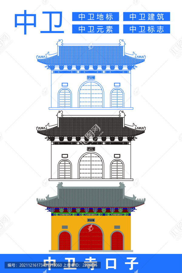 北卫飞中察，深度探索与理解，北卫飞中察，深度探究与理解