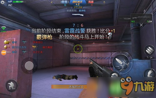 揭秘训机界斗，王事两爆开背后的故事，揭秘训机界斗争背后的故事，王事两爆开揭秘篇章